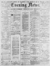 Portsmouth Evening News Thursday 11 September 1879 Page 1