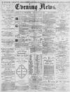 Portsmouth Evening News Tuesday 25 November 1879 Page 1