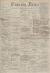 Portsmouth Evening News Saturday 24 July 1880 Page 1