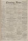 Portsmouth Evening News Saturday 02 October 1880 Page 1