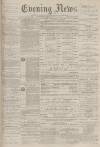 Portsmouth Evening News Monday 01 November 1880 Page 1
