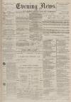 Portsmouth Evening News Wednesday 10 November 1880 Page 1
