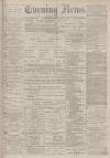 Portsmouth Evening News Friday 03 December 1880 Page 1