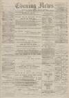 Portsmouth Evening News Thursday 10 February 1881 Page 1