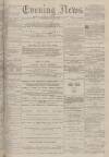 Portsmouth Evening News Friday 02 September 1881 Page 1