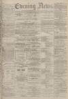 Portsmouth Evening News Thursday 03 November 1881 Page 1
