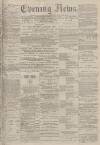 Portsmouth Evening News Saturday 05 November 1881 Page 1