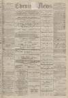 Portsmouth Evening News Monday 28 November 1881 Page 1