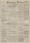 Portsmouth Evening News Monday 02 October 1882 Page 1