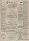 Portsmouth Evening News Wednesday 01 November 1882 Page 1