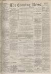 Portsmouth Evening News Tuesday 11 September 1883 Page 1