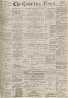 Portsmouth Evening News Thursday 27 September 1883 Page 1