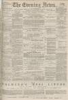 Portsmouth Evening News Saturday 03 November 1883 Page 1