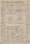 Portsmouth Evening News Monday 05 January 1885 Page 1
