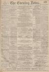 Portsmouth Evening News Thursday 09 April 1885 Page 1