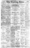 Portsmouth Evening News Saturday 05 January 1889 Page 1