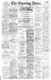 Portsmouth Evening News Thursday 10 January 1889 Page 1