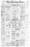 Portsmouth Evening News Wednesday 13 February 1889 Page 1