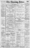 Portsmouth Evening News Monday 29 July 1889 Page 1