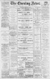 Portsmouth Evening News Friday 05 July 1889 Page 1