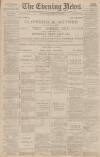 Portsmouth Evening News Thursday 24 July 1890 Page 1