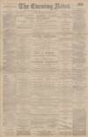 Portsmouth Evening News Monday 03 November 1890 Page 1