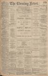 Portsmouth Evening News Saturday 19 May 1894 Page 1