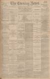 Portsmouth Evening News Thursday 06 September 1894 Page 1