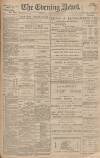 Portsmouth Evening News Tuesday 16 October 1894 Page 1