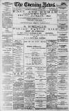 Portsmouth Evening News Wednesday 09 January 1895 Page 1