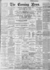 Portsmouth Evening News Wednesday 09 October 1895 Page 1