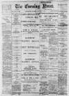 Portsmouth Evening News Thursday 07 January 1897 Page 1