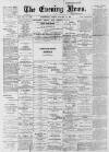 Portsmouth Evening News Friday 15 January 1897 Page 1
