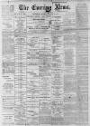 Portsmouth Evening News Monday 18 January 1897 Page 1