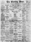 Portsmouth Evening News Monday 15 February 1897 Page 1