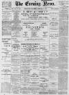 Portsmouth Evening News Wednesday 17 February 1897 Page 1
