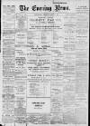 Portsmouth Evening News Tuesday 02 March 1897 Page 1