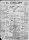 Portsmouth Evening News Monday 15 March 1897 Page 1