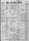Portsmouth Evening News Thursday 08 April 1897 Page 1