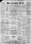 Portsmouth Evening News Tuesday 20 April 1897 Page 1