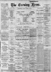 Portsmouth Evening News Monday 26 April 1897 Page 1