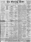 Portsmouth Evening News Friday 11 June 1897 Page 1
