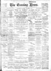 Portsmouth Evening News Thursday 11 November 1897 Page 1
