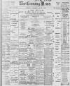 Portsmouth Evening News Wednesday 17 January 1900 Page 1