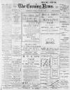 Portsmouth Evening News Tuesday 12 February 1901 Page 1