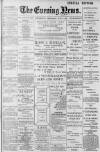 Portsmouth Evening News Wednesday 05 June 1901 Page 1