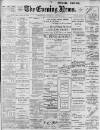 Portsmouth Evening News Thursday 08 August 1901 Page 1