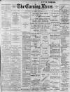Portsmouth Evening News Saturday 14 September 1901 Page 1