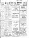 Portsmouth Evening News Wednesday 01 March 1911 Page 1