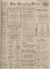 Portsmouth Evening News Wednesday 21 January 1920 Page 1